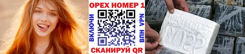MEGA ссылка  купить наркотик  Вязьма  COCAIN 98% 