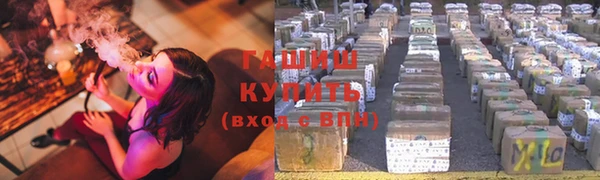 меф Богданович