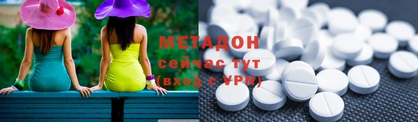 меф Богданович