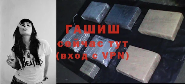 прущий лед Тайга