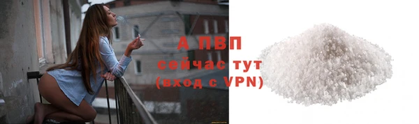 меф Богданович