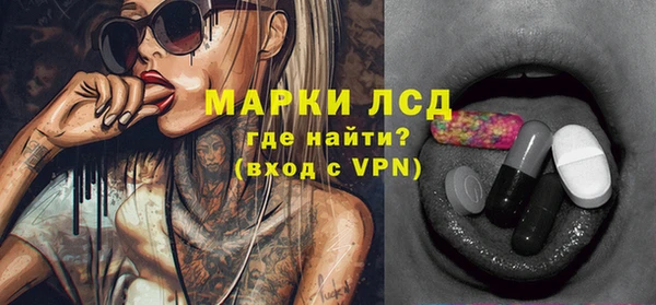 мефедрон VHQ Богородицк