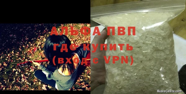 меф Богданович