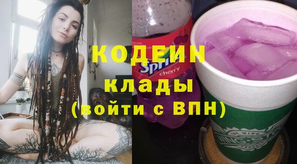 меф Богданович