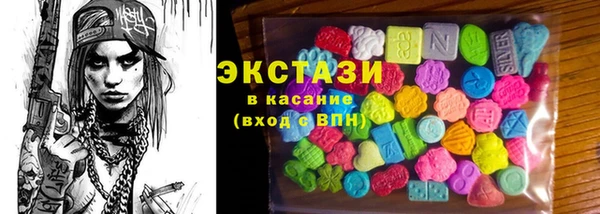 меф Богданович