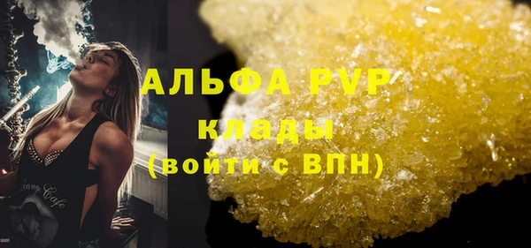 прущая мука Сясьстрой