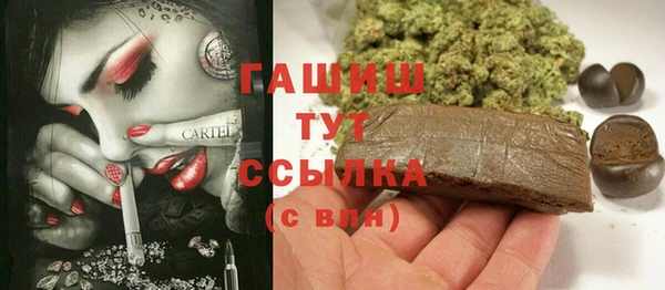 меф Богданович