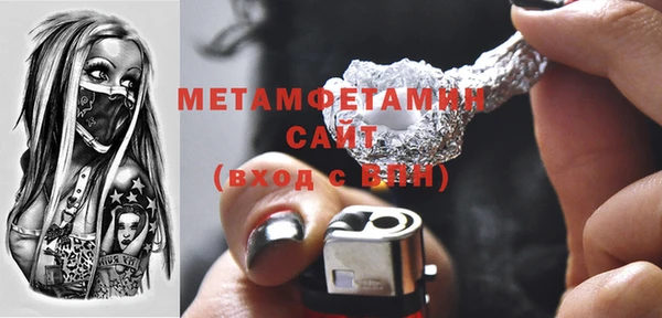 COCAINE Белоозёрский