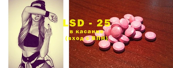 меф Богданович