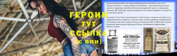 меф Богданович