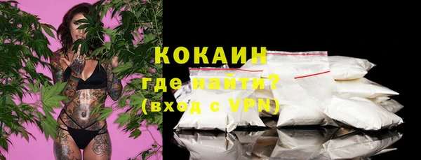 меф Богданович
