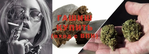 меф Богданович