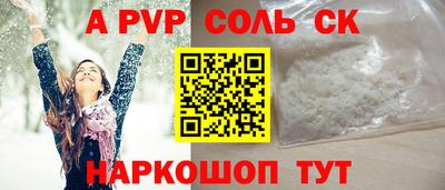 мет Берёзовский