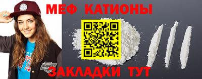 ALPHA PVP Гусев