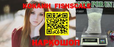 мет Берёзовский