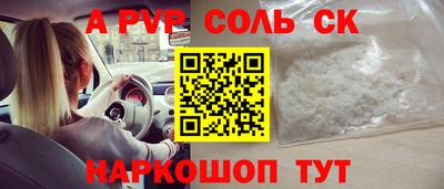 мет Берёзовский