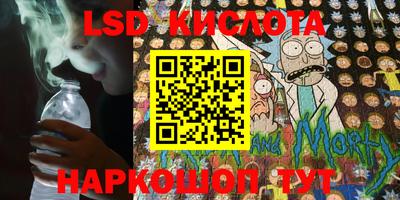 мет Берёзовский