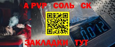 мет Берёзовский