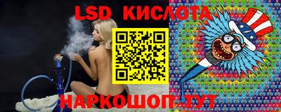 мет Берёзовский