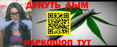 мет Берёзовский