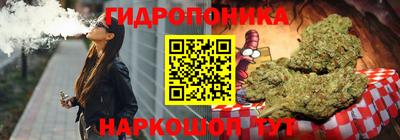 мет Берёзовский