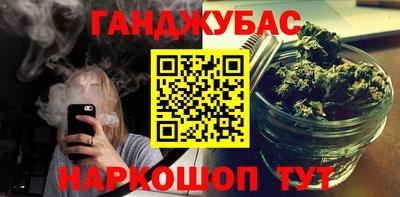 мет Берёзовский