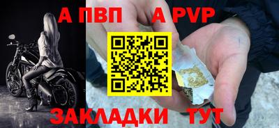 мет Берёзовский