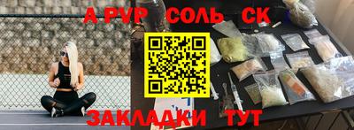 мет Берёзовский