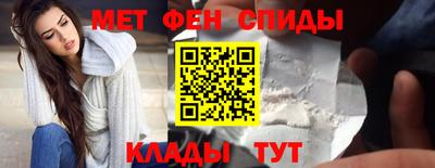 мет Берёзовский