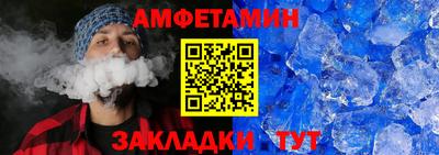 каннабис Гусь-Хрустальный