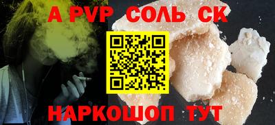 мет Берёзовский