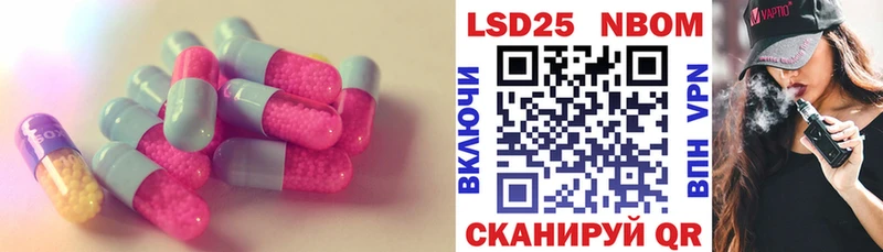 где найти   Вязьма  Лсд 25 экстази ecstasy 