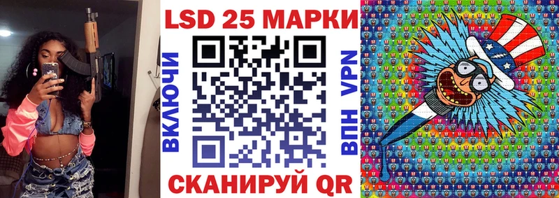 Марки N-bome 1500мкг  kraken рабочий сайт  Вязьма 