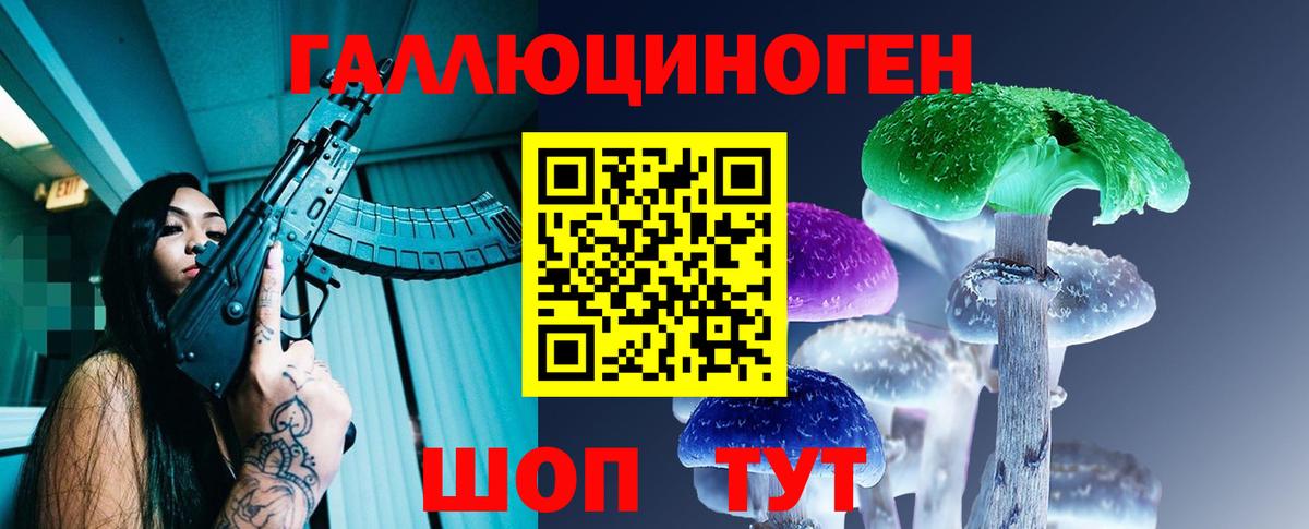 Как найти наркотики?  ГАШИШ  Alpha PVP СК кристаллы  Мефедрон   NBOMe  Вход с VPN  Вязьма  ГАШ  Каннабис  ТГК 